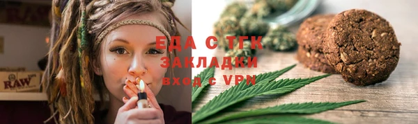 меф VHQ Белоозёрский